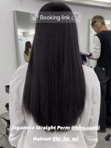 efore and after comparison of a Japanese straight perm on thick dark hair, showing a mirror-like glass hair finish